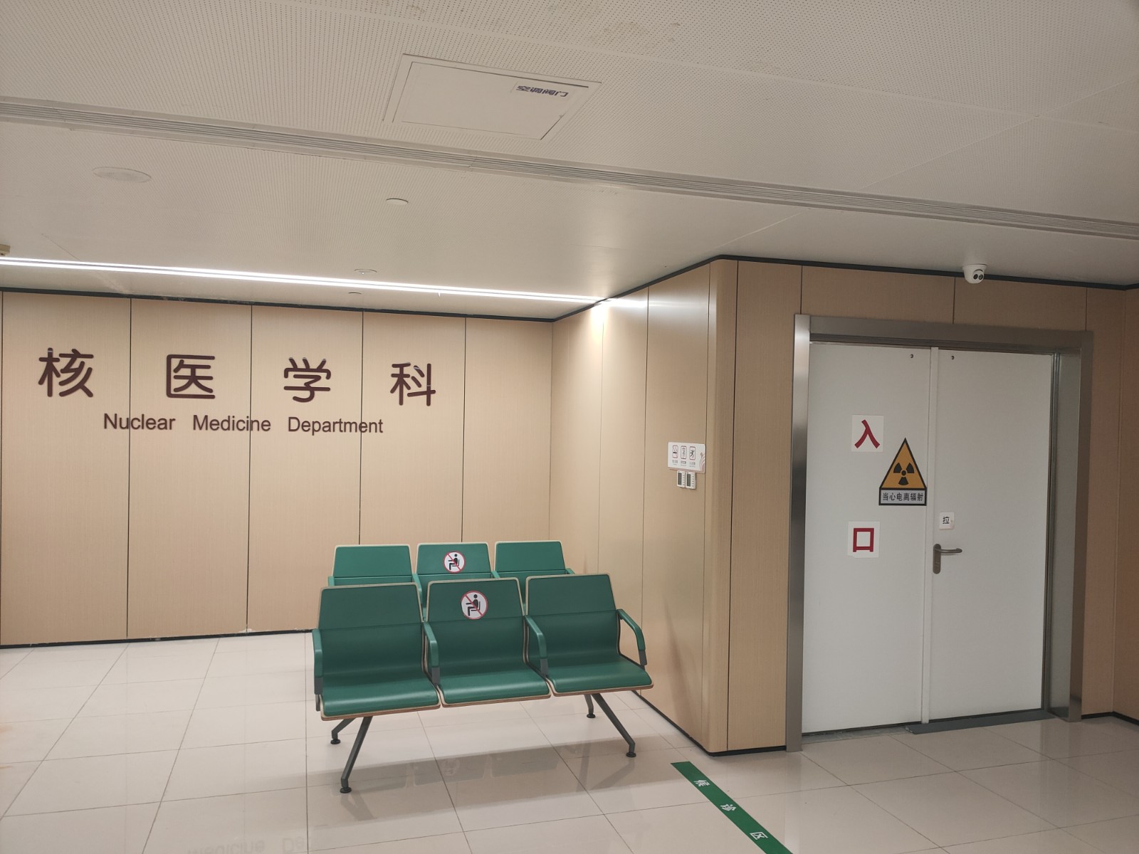 贵阳宠物医院用防辐射铅门