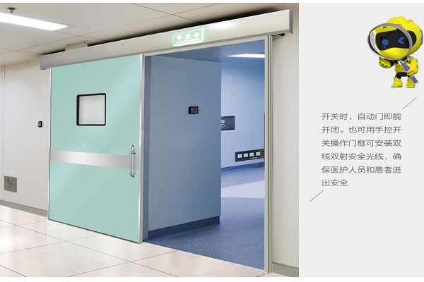 贵阳无铅气密门生产厂家